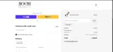 BOOM5 coupon verification screenshot