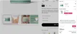 grand coupon verification screenshot