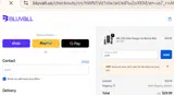 VIPP coupon verification screenshot