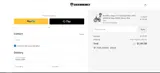 S1ONLY coupon verification screenshot