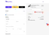 300ebike coupon verification screenshot