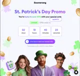 PATRICK coupon verification screenshot