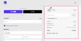 BOOMHOME10 coupon verification screenshot