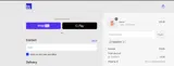 TANKER10 coupon verification screenshot