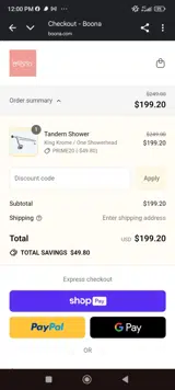 Prime20 coupon verification screenshot