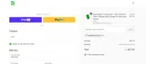 Boosa Tech coupon verification screenshot