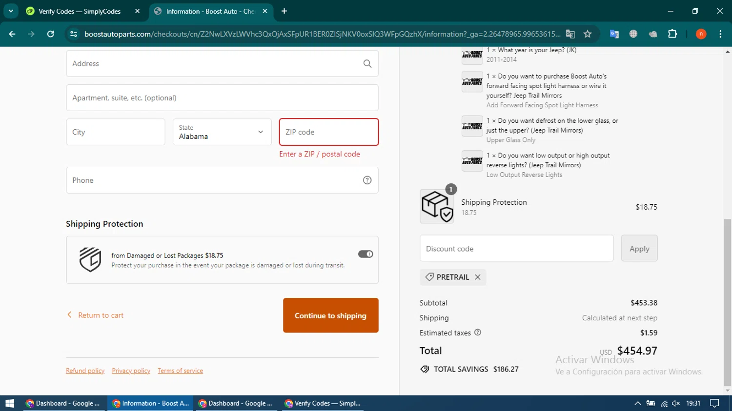 where to use Borla promo code box