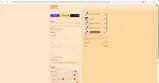 Boost Blenz coupon verification screenshot