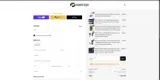 WB10 coupon verification screenshot
