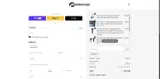 WB20 coupon verification screenshot