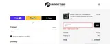WB15 coupon verification screenshot
