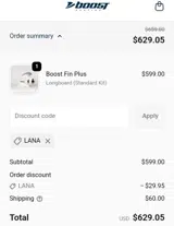 LANA coupon verification screenshot