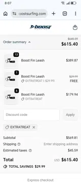 EXTRATREAT coupon verification screenshot