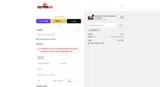 ANGEL2211 coupon verification screenshot