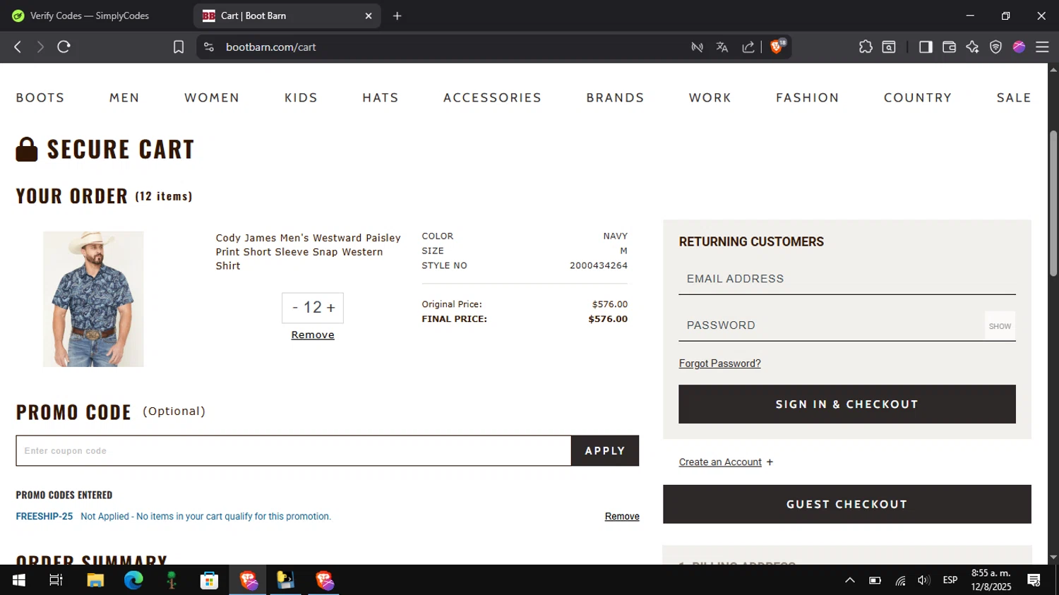 Boot Barn promo code screenshot showing code FREESHIP-25 applied at Boot Barn checkout page. Uploaded by SimplyCodes community member Pitochu on Aug 12, 2025