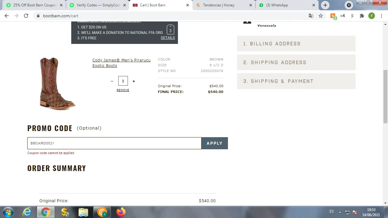 boot barn free shipping code