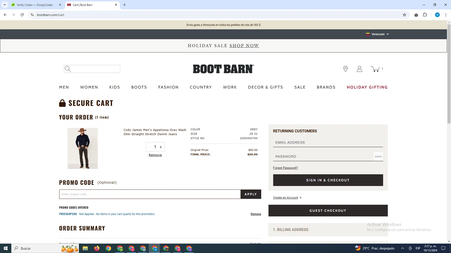 Boot Barn Coupons 10 Off January 2025
