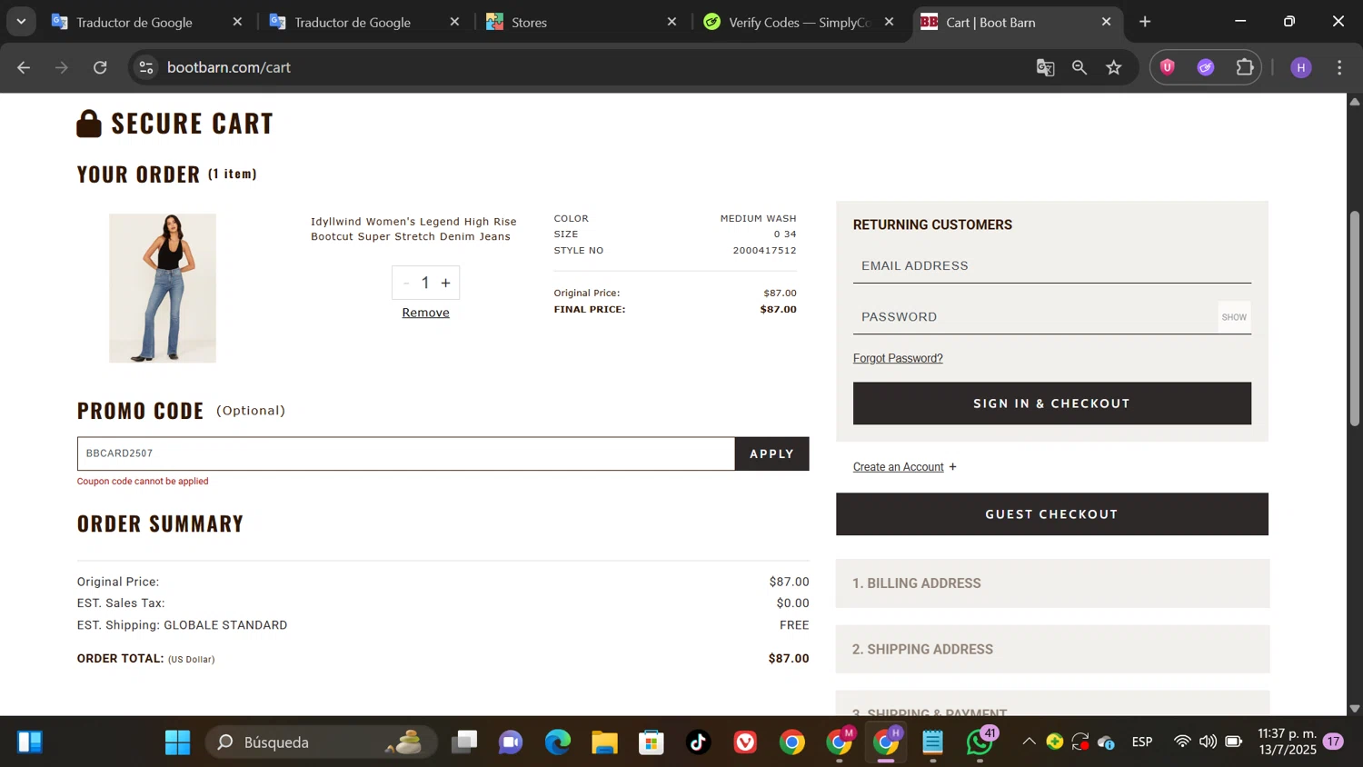 Boot Barn promo code screenshot showing code BBCARD2507 applied at Boot Barn checkout page. Uploaded by SimplyCodes community member Patricioestrella on Jul 14, 2025