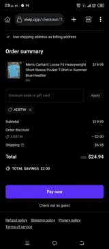Adbtw coupon verification screenshot