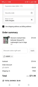 Adbfr coupon verification screenshot