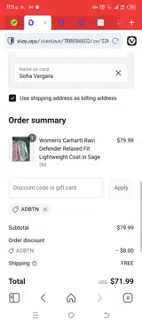 Adbtn coupon verification screenshot
