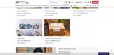 Boots Photo coupon verification screenshot