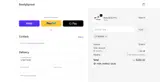 ALMIRA coupon verification screenshot