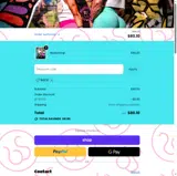 BIZE10 coupon verification screenshot