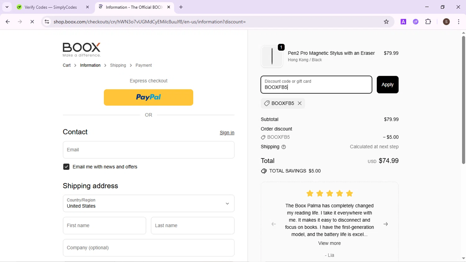 Boox Shop discount code screenshot showing code BOOXFB5 applied at Boox Shop checkout page. Uploaded by SimplyCodes community member QuestPhoenix2794 on Oct 6, 2025