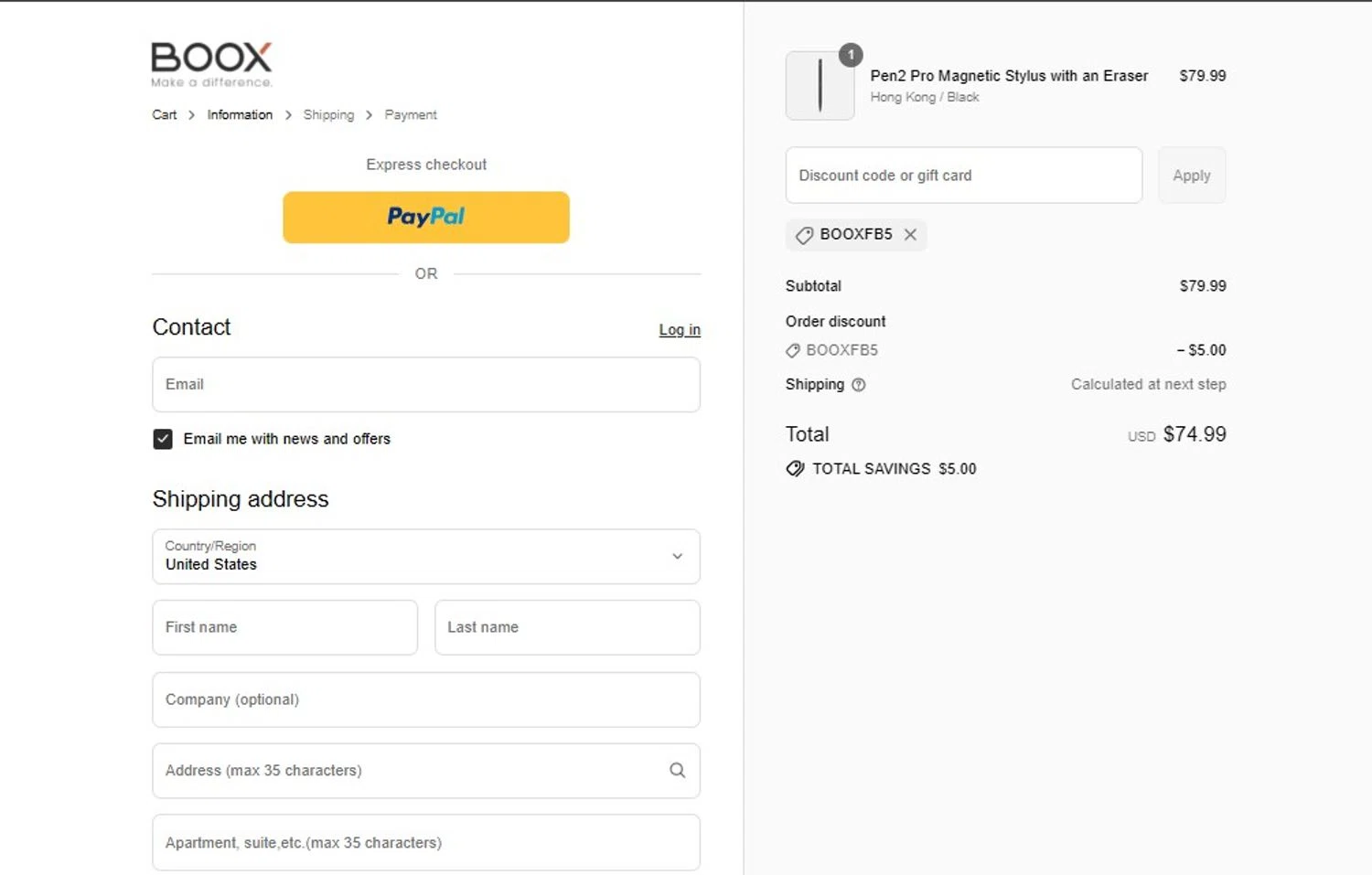 Boox Shop discount code screenshot showing code BOOXFB5 applied at Boox Shop checkout page. Uploaded by SimplyCodes community member LUAR777 on Jul 13, 2025
