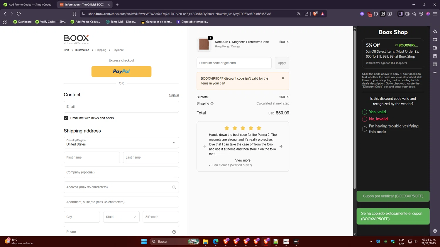 Boox Shop promo code screenshot showing code BOOXVIP5OFF applied at Boox Shop checkout page. Uploaded by SimplyCodes community member BonusHero4456 on Dec 28, 2025