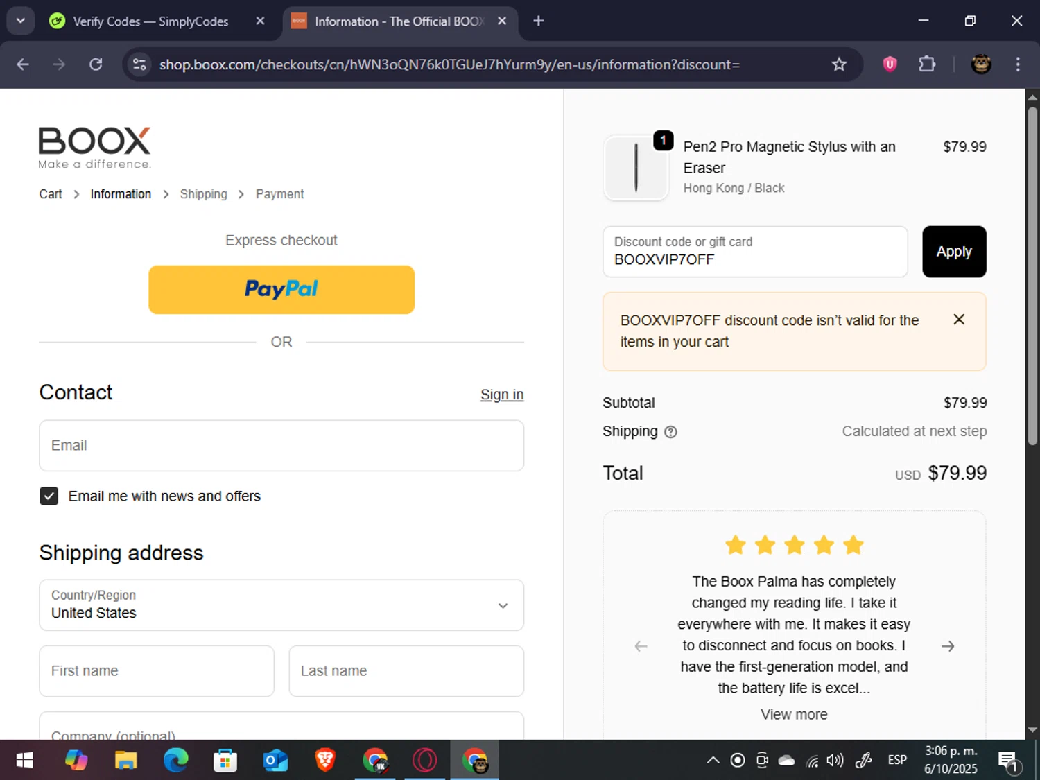 Boox Shop discount code screenshot showing code BOOXVIP7OFF applied at Boox Shop checkout page. Uploaded by SimplyCodes community member abrahanv on Oct 6, 2025
