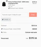 CM20 coupon verification screenshot