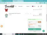 FS12 coupon verification screenshot