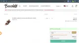 CM06 coupon verification screenshot