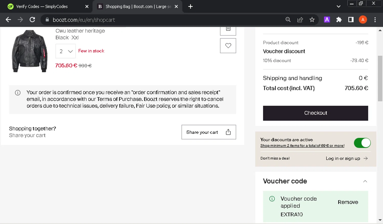 Boozt promo code screenshot showing code EXTRA10 applied at Boozt checkout page. Uploaded by SimplyCodes community member GloriousOwl8819 on Dec 25, 2025