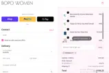 newbeauty coupon verification screenshot
