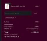 newbeauty coupon verification screenshot