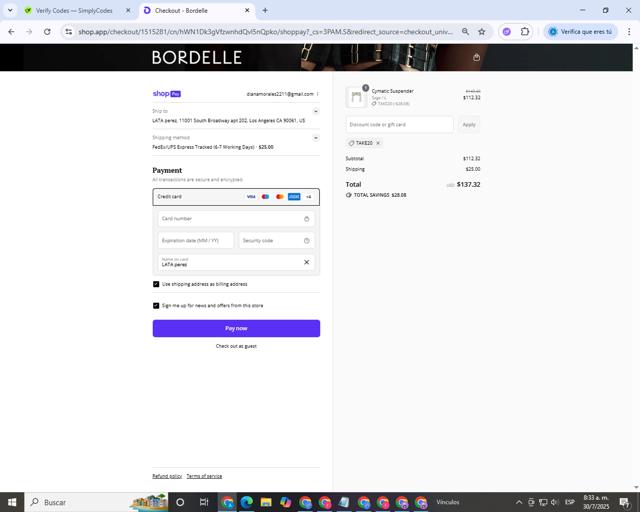 Bordelle checkout page showing Bordelle promo code box | Screenshot taken by SimplyCodes community member on Jul 30, 2025