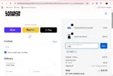 Born Dead Clothing coupon verification screenshot