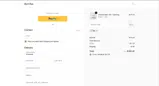 BN coupon verification screenshot