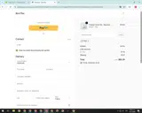 TEA coupon verification screenshot
