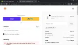 11cvsoflyb coupon verification screenshot