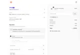 cyberdeal coupon verification screenshot