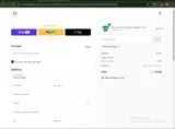 SO-FLY2024 coupon verification screenshot