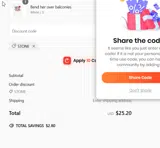 STONE coupon verification screenshot
