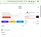 FRONTLINE coupon verification screenshot