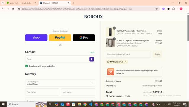 Boroux checkout page showing Boroux discount code box | Screenshot taken by SimplyCodes community member on Sep 8, 2025