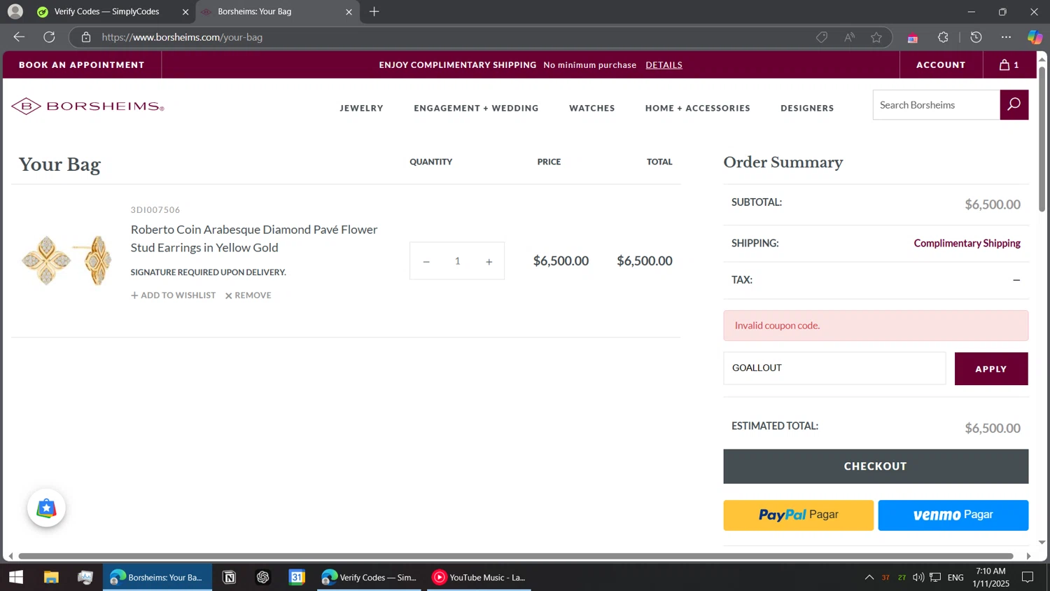 Borsheims promo code screenshot showing code GOALLOUT applied at Borsheims checkout page. Uploaded by SimplyCodes community member BorgeZzz on Jan 11, 2025