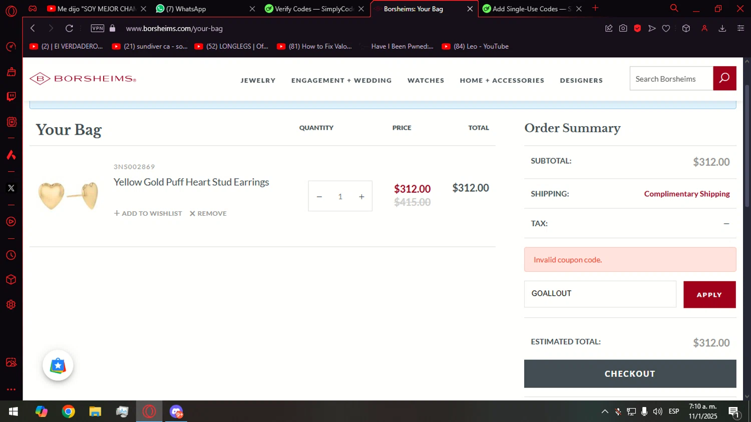 Borsheims promo code screenshot showing code GOALLOUT applied at Borsheims checkout page. Uploaded by SimplyCodes community member Anteserachido on Jan 11, 2025